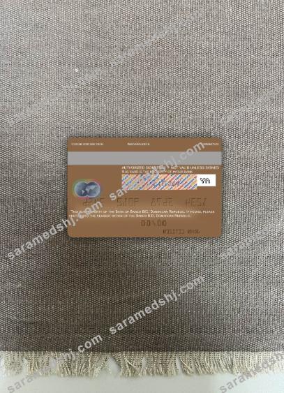 Dominican Republic Banco BID mastercard photolook back